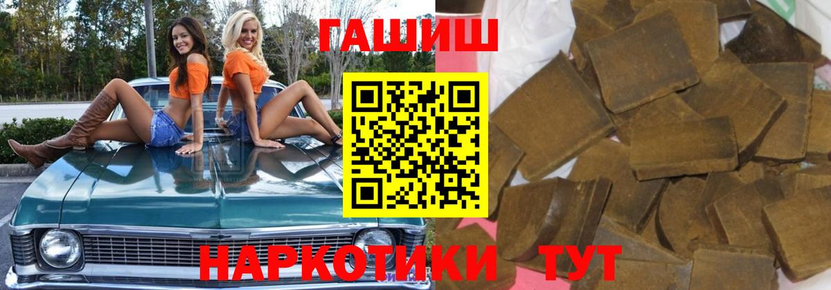 APVP Ахтубинск
