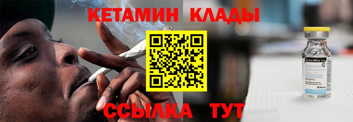 COCAIN  Вход с VPN  Ахтубинск  Наркошоп  Экстази  Вейп ТГК  Меф кристаллы  ГАШ  Гашиш  Марихуана 