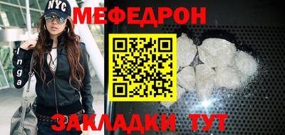 альфа пвп Апрелевка