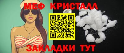 spice Аргун