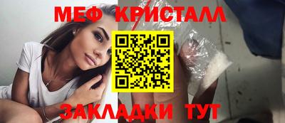 марки nbome Апшеронск