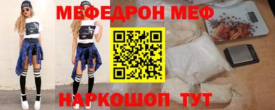 марки nbome Апшеронск