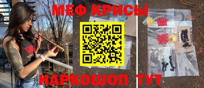 марки nbome Апшеронск