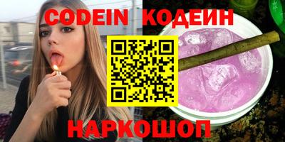 альфа пвп Апрелевка
