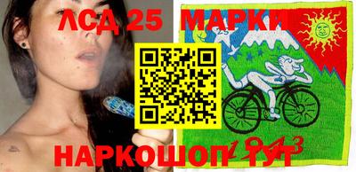 альфа пвп Апрелевка