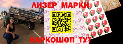 альфа пвп Апрелевка