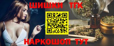 spice Аргун