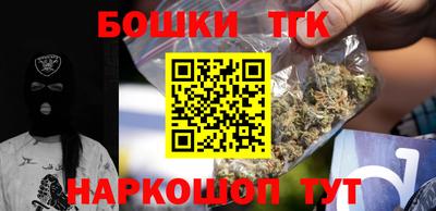 spice Аргун