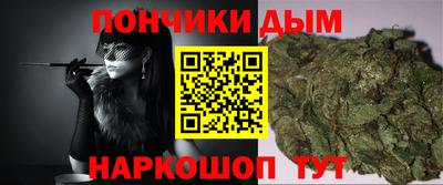 марки nbome Апшеронск