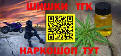 альфа пвп Апрелевка