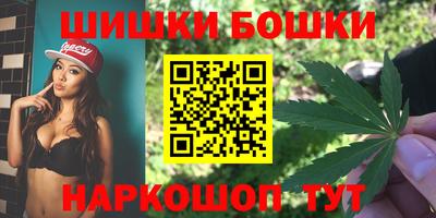 spice Аргун