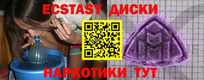 альфа пвп Апрелевка