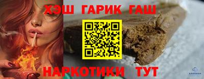 альфа пвп Апрелевка
