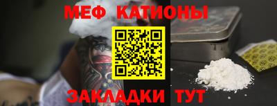 альфа пвп Апрелевка